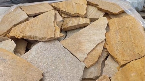 Плитняк златолит жёлтый для цоколя купить в Туле