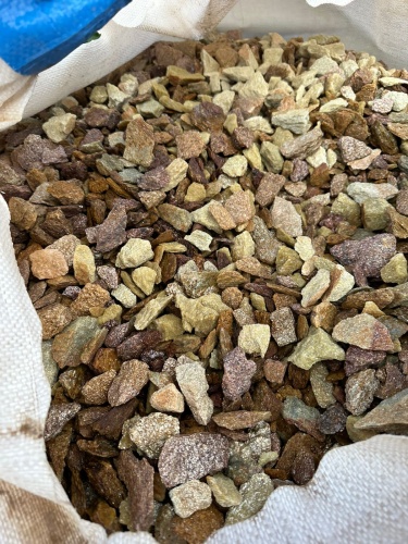 Златолит персиковый декоративная каменная крошка купить в Туле