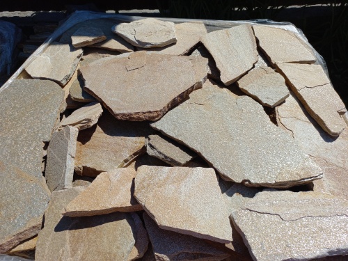 Плитняк златолит жёлтый для фасада 1,5-3 см купить в Туле