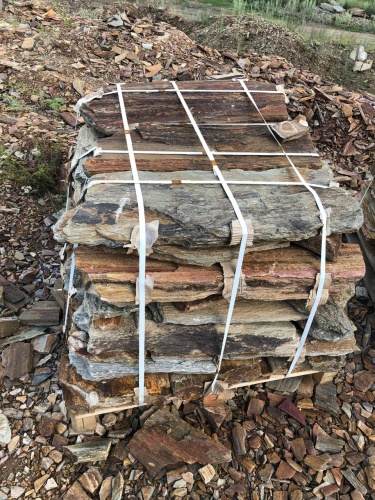 Плитняк кора дерева 50-100мм для пошаговых дорожек купить в Туле