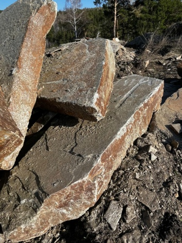 Пошаговая дорожка плиты златолит серебро купить в Туле