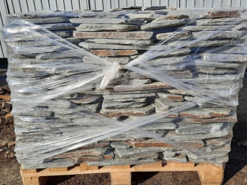 Златолит серебристый галтованный для цоколя купить в Туле